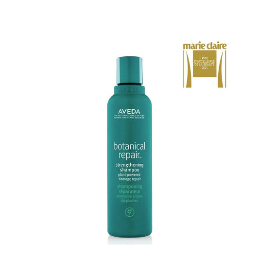 AVEDA Botanical Repair Strengthening Shampoo 200ml